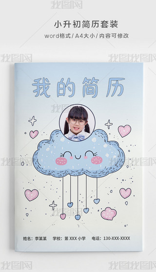 LɐیW(xu)W(xu)(jin)vbģ