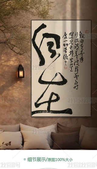 ԭ(chung)kҒ쮋ëPֶUˮīʽ(chung)֮