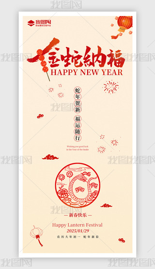 sL2025괺꺣ģ
