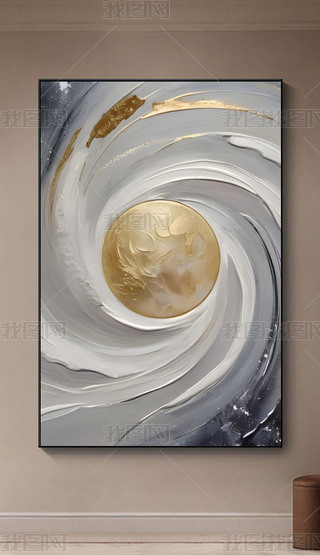 F(xin)ˇg(sh)̫ռb͏dP(gun)