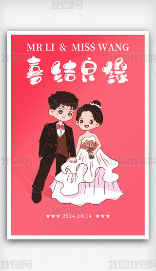 ߙnY麣OӋYӭeģ-