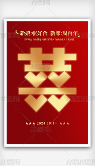 ߙnY麣OӋYӭeģ-