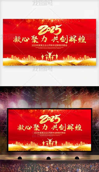 2025I˾_Tt
