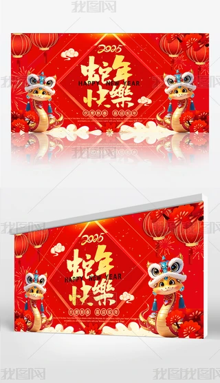 2025옷괺չ