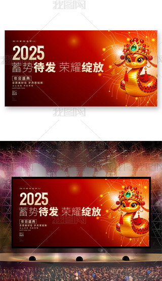 貴2025(hu)(hu)_
