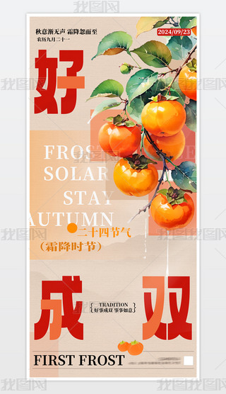˪³p(ji)⺣(bo)