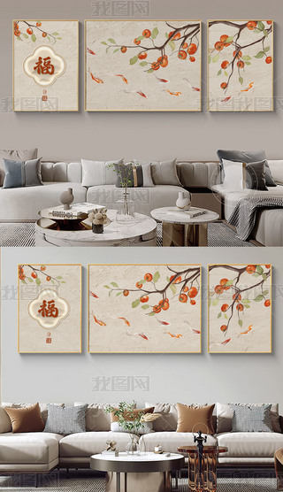 F(xin)ʽ͏d(lin)b