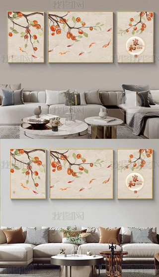 F(xin)ʽ͏d(lin)b2