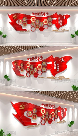 hĻsu(y)(jing)ƪ(jing)չʾ