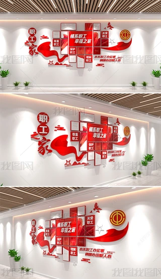 ֮ҹ(hu)ĻI(y)W(xu)У(hu)Ƭ