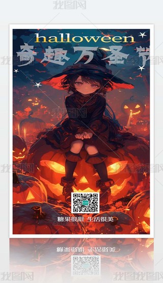 fʥ