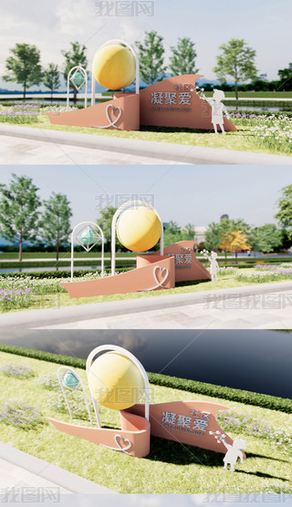 ԭ(chung)^СƷ^(q)СƷh