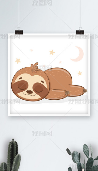 ژ˯XĿɐۿͨEPSʸQ惺ͯ宋
