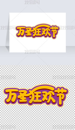 fʥˇg