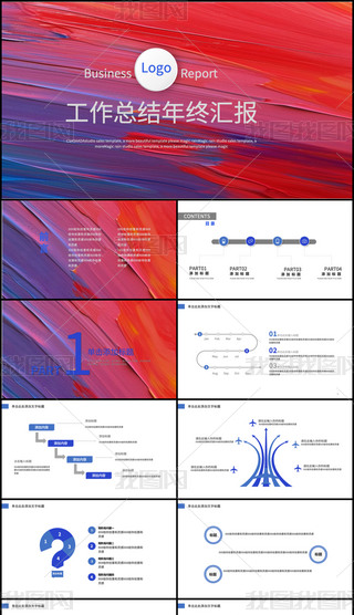 ԭ(chung)̄(w)KY(ji)R(bo)pptģ