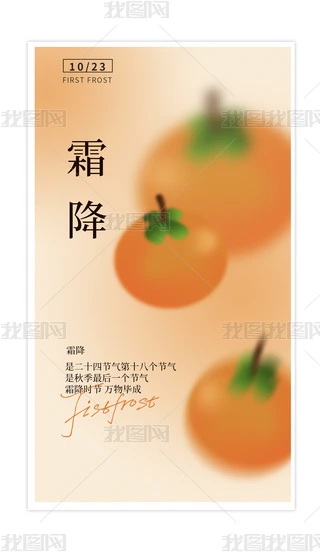 ˪ף