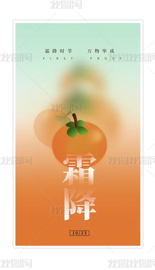 ʮĹ˪ף