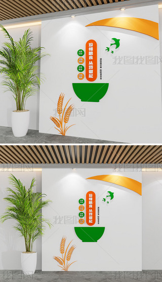 ϧZʳò͌W(xu)УʳĻ