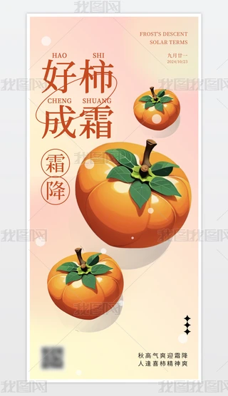 s³p˪QչʾN
