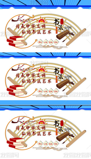 Ӗ(xn)W(xu)УĻ