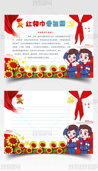 ԭ(chung)tI(lng)Сcף꠽75ֳ