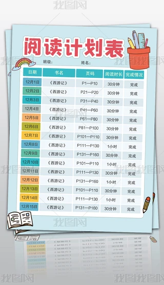 Wxxӛ䛿xӛ䛿