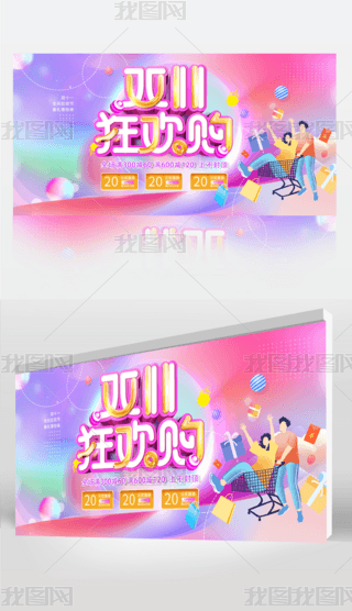 pʮһ(bo)psd֌ӿɾ݋23.psd