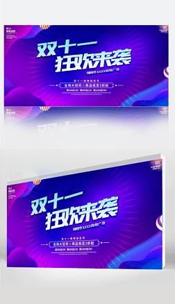 pʮһ(bo)psd֌ӿɾ݋(29).psd