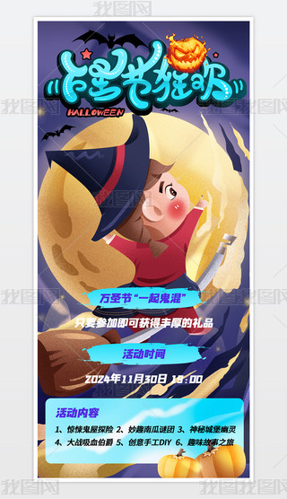 fʥ