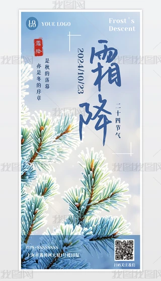 2024ʮĹ(ji)˪ģ