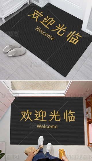 ʽsF(xin)gӭRT|ڽ߶T|