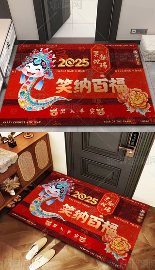 2025tɫϲc(gu)`߫I(xin)Ц{ٸ؉|̺