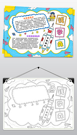 XWɭֳԭӏ֮XWɭСģ