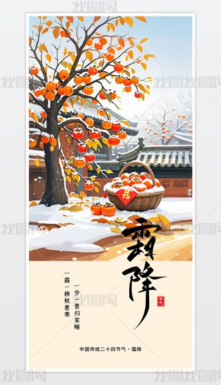 Q溆s˪ʮĹ֙C