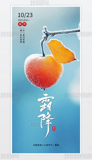 Q溆s˪ʮĹ֙C