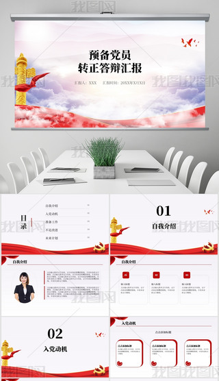 A(y)hTD(zhun)q(bo)