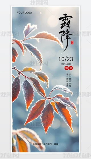 Q溆s˪ʮĹ֙C
