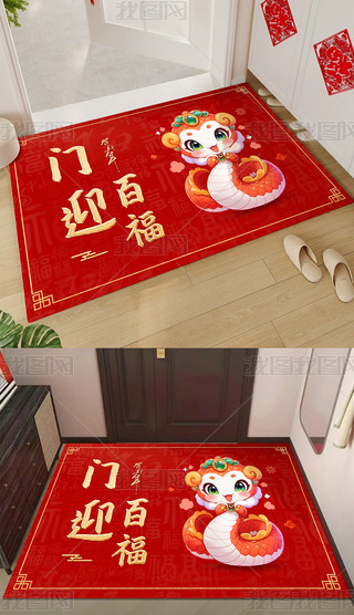 tɫ2025ϲc߿̤ͨ\T؉|̺