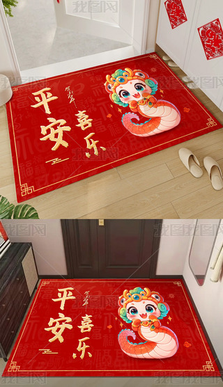 tɫ2025ϲc߿̤ͨ\T؉|̺