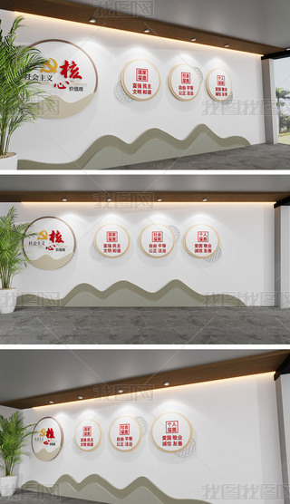 (hu)xăr(ji)ֵ^ĻO(sh)Ӌ(j)hĻ