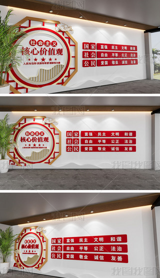 r(ji)ֵ^Ļ(hu)xăr(ji)ֵ^w