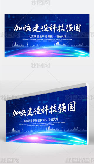 Ƽչ彨O(sh)Ƽ(qing)(gu)չO(sh)Ӌ(j)ģd