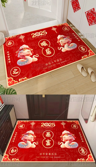 tɫ2025ϲc߿̤ͨ\T؉|̺