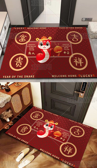 2025괺(ji)긻FTM(jn)T؉|̺