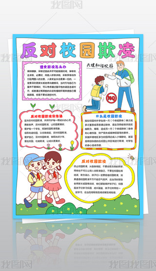 Q淴У@ֳŽ^У@Сģ