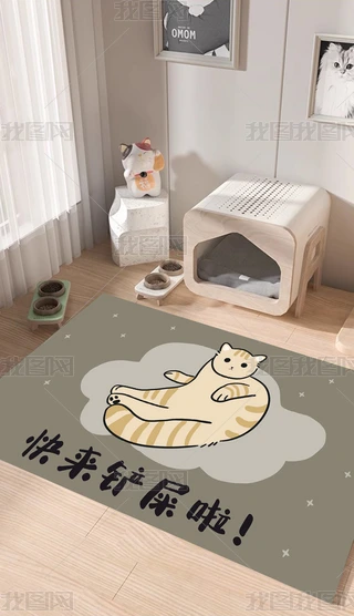 insͨ؈Ȍ׺С̺l(wi)g؉|