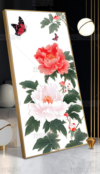 ʽĵb͏dPbڮ쮋