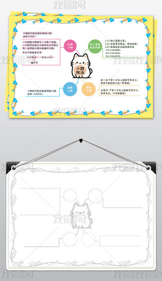 꼉(j)σ(c)С(sh)˼S(do)Dֳ(bo)