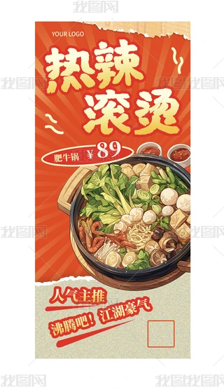 ʳ側Nȫ