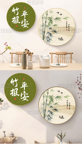 (bo)ƽʽpݮtɫϲcAζ(lin)b